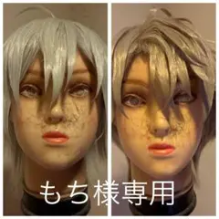 にじさんじ 甲斐田晴 コスプレ ウィッグ