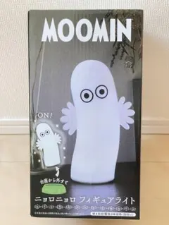 新品未開封！(乾電池式)ニョロニョロフィギュアライトのサムネイル