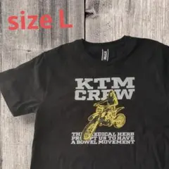 ケツメイシ　adidas KTM 20周年記念 Tシャツ 5XL 大きい ケツメイシ」メジャーデビュー20周年を記念して 「アディダス