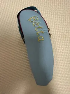 BETTA ベッタ 哺乳瓶用 保温ポーチ 専用ポーチ 衝撃吸収 320ml