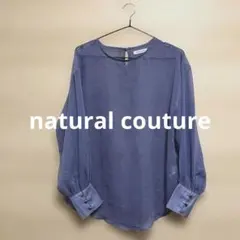 natural couture シアーシフォンシャツのサムネイル