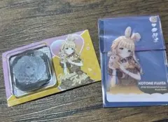 学マス GIGO クリアカード チョコ 藤田ことね