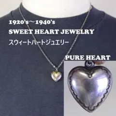 ●パフィハート シルバー925 スウィートハートジュエリー チェーン ブレスレッ 2026年最新】スウィートハートジュエリーの人気アイテム - メルカリ