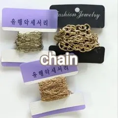 あの☆ 即購入OK‼︎ 毎日価格変動‼︎様 リクエスト 2点 まとめ商品