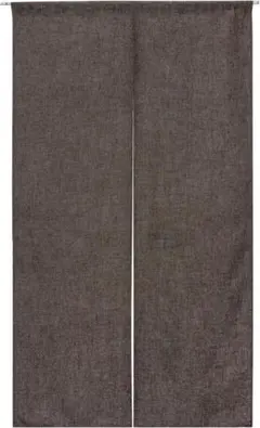 【新品】のれん 濃いブラウン 72×150cm 目隠し 間仕切り アジアン風のサムネイル