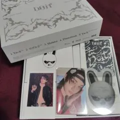 SKZ DO IT EVIL SKZOO Spekerver チャンビン