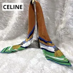 シルク スカーフ