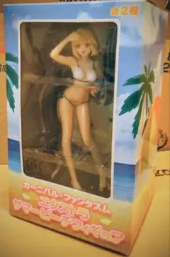 カーニバル・ファンタズム サマービーチフィギュア アルクェイド