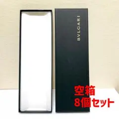 2026年最新】ブルガリショッパーの人気アイテム - メルカリ