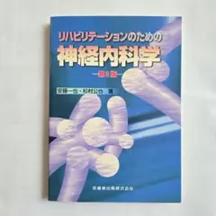 Item thumbnail for item 961c1b38-3c30-4ae9-a610-eace1a84af97