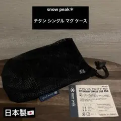 Item thumbnail for item 8e80152a-b417-4de4-a4ab-bfd3d8003519