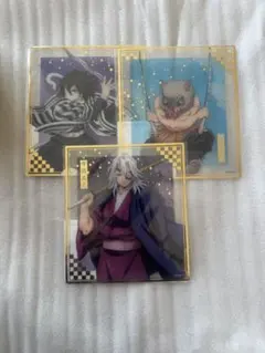 鬼滅の刃」アニプレックス オンラインくじ F賞クリア色紙