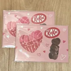 2026 キットカット ハートフルプレゼント ポストカード