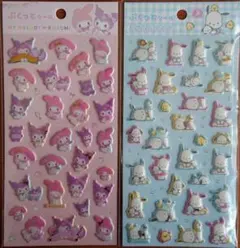 サンリオ ぷくっとシール マイメロディ•クロミ / ポチャッコ