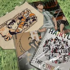 ハイキュー‼︎