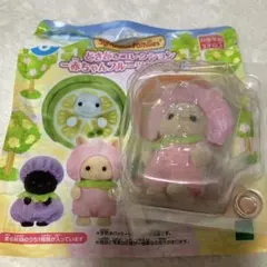 シルバニアファミリー 赤ちゃんフルーツパーティー2