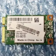 〔Lenovo純正〕無線LANカード N-12075 ①【ジャンク品扱い】