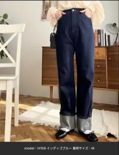 ロールアップデニムパンツ　ハイウェストストレートデニム