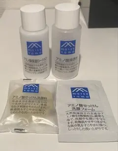 ［良品・未使用品有り］松山油脂 Mマークシリーズ スキンケア 4点のサムネイル