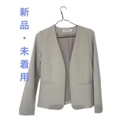 (値下げ)【新品】Natural Beauty Basic ジャケットS