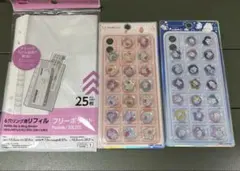 おはじきシール キラコロ しゅがのん ふみあい リフィル