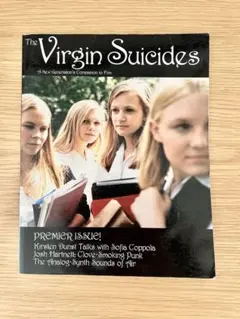 The Virgin Suicides PREMIRE ISSUE