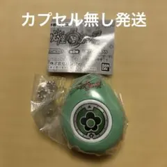 妖怪ウォッチ サウンドロップ グリーン ガチャ