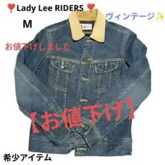 2025年最新】lee カバーオール ヴィンテージの人気アイテム - メルカリ