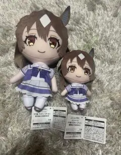 2025年最新】ウマ娘 ぬいぐるみ 巨大の人気アイテム - メルカリ