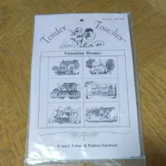 Item thumbnail for item 7e5e6107-6059-431d-9a49-dea7b95b85b5