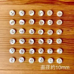 Item thumbnail for item c09e1187-2f0b-4f9d-9518-6fd70ae1982c