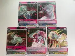 2026年最新】ヴァイス ゾンビランドサガ デッキの人気アイテム - メルカリ