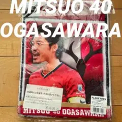 Item thumbnail for item db1550e0-0bae-43c0-b280-844028a593dc