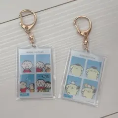 サンリオ 証明写真風キーホルダー ポムポムプリン たあ坊