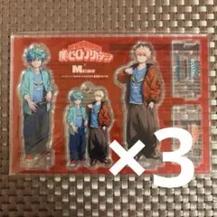 ヒロアカ　メンズノンノ　爆豪　デク　アクスタ　付録　僕のヒーローアカデミア