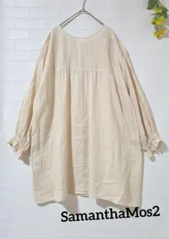 【サマンサモスモス】ETHICAL CRAFTS アスデル加工 前後着チュニック