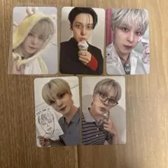 アチズ ATEEZ part.5 特典 トレカ セット ユノ