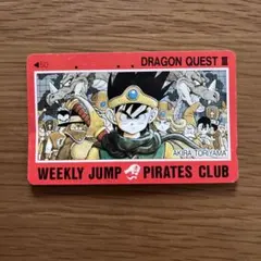 2026年最新】少年ジャンプ テレカの人気アイテム - メルカリ