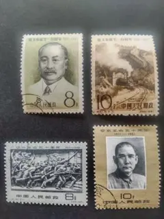 Tanya様 リクエスト 4点 まとめ商品