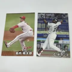 2026年最新】島内颯太郎の人気アイテム - メルカリ