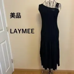 【美品】LAYMEE/レディース/ワンピース/黒/ブラック/ストレッチ/無地