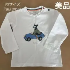 Item thumbnail for item d76e9ff5-8212-47bf-96d5-03b07317d1e6