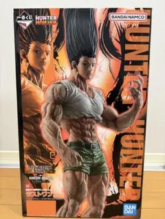 HUNTER×HUNTER ラストワン賞 ゴンさん　フィギュア　一番くじ