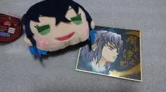 鬼滅の刃 嘴平伊之助セット