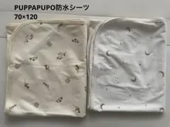 Item thumbnail for item 419f57ef-635d-423a-8397-08e0ee778fed