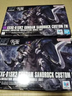 新品】HG ガンダムバルバトスアダプト HG ガンダムサンドロック改EW