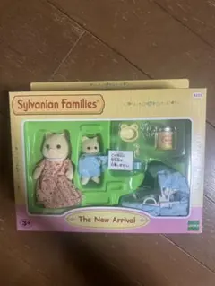 Item thumbnail for item fa44a505-0c55-488b-bed4-563a8f25c148