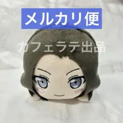 バンドリ！ ガールズバンドパーティ 寝そべり モアプラスぬいぐるみ レイヤ ④