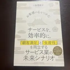 Item thumbnail for item c5943886-0973-4363-af8a-9cc8011d5d67