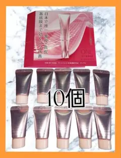 ONE BY KOSÉ ザ リンクレス W サンプル 10個セット